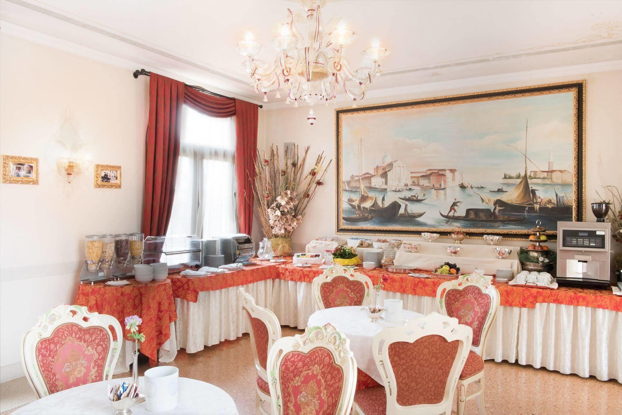 Hotel The Foscarini Mogliano Veneto Esterno foto